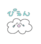 やさしい雲 ぱふぃちゃん（個別スタンプ：25）