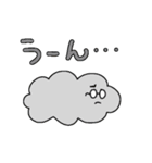 やさしい雲 ぱふぃちゃん（個別スタンプ：26）