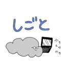 やさしい雲 ぱふぃちゃん（個別スタンプ：34）