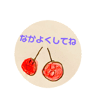 ふるーつちゃんこんにちは。（個別スタンプ：4）