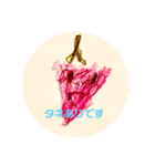 ふるーつちゃんこんにちは。（個別スタンプ：5）