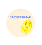 ふるーつちゃんこんにちは。（個別スタンプ：7）
