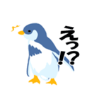 ペンギン コタッペの毎日使える日常会話（個別スタンプ：20）