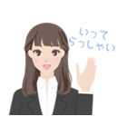 祥エステートオフィス株式会社 祥子ちゃん（個別スタンプ：5）
