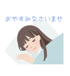 祥エステートオフィス株式会社 祥子ちゃん（個別スタンプ：10）