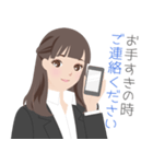 祥エステートオフィス株式会社 祥子ちゃん（個別スタンプ：12）