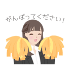 祥エステートオフィス株式会社 祥子ちゃん（個別スタンプ：15）