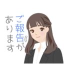 祥エステートオフィス株式会社 祥子ちゃん（個別スタンプ：19）