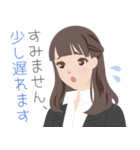 祥エステートオフィス株式会社 祥子ちゃん（個別スタンプ：21）
