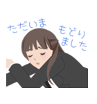 祥エステートオフィス株式会社 祥子ちゃん（個別スタンプ：23）