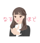 祥エステートオフィス株式会社 祥子ちゃん（個別スタンプ：24）