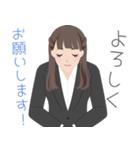祥エステートオフィス株式会社 祥子ちゃん（個別スタンプ：28）