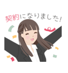 祥エステートオフィス株式会社 祥子ちゃん（個別スタンプ：30）