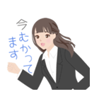 祥エステートオフィス株式会社 祥子ちゃん（個別スタンプ：31）