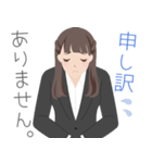 祥エステートオフィス株式会社 祥子ちゃん（個別スタンプ：33）