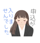 祥エステートオフィス株式会社 祥子ちゃん（個別スタンプ：35）