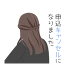祥エステートオフィス株式会社 祥子ちゃん（個別スタンプ：36）