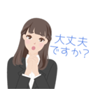 祥エステートオフィス株式会社 祥子ちゃん（個別スタンプ：37）