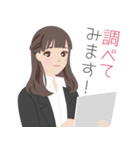 祥エステートオフィス株式会社 祥子ちゃん（個別スタンプ：39）