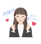 祥エステートオフィス株式会社 祥子ちゃん（個別スタンプ：40）