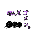 アリきたりな日常スタンプ（個別スタンプ：5）