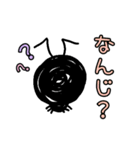 アリきたりな日常スタンプ（個別スタンプ：12）