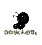 アリきたりな日常スタンプ（個別スタンプ：15）