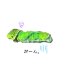アゲハすたんぷ（個別スタンプ：15）
