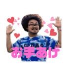 華麗で愉快な中間達！①（個別スタンプ：3）