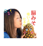 華麗で愉快な中間達！①（個別スタンプ：13）