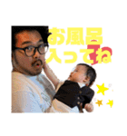 華麗で愉快な中間達！①（個別スタンプ：14）