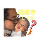 華麗で愉快な中間達！①（個別スタンプ：15）