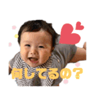 華麗で愉快な中間達！①（個別スタンプ：16）