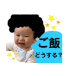 華麗で愉快な中間達！①（個別スタンプ：18）