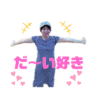 華麗で愉快な中間達！①（個別スタンプ：25）