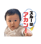 華麗で愉快な中間達！①（個別スタンプ：30）