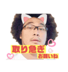 華麗で愉快な中間達！①（個別スタンプ：33）