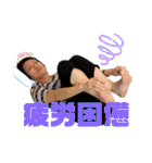 華麗で愉快な中間達！①（個別スタンプ：34）
