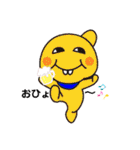 華麗で愉快な中間達！①（個別スタンプ：36）