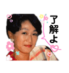 華麗で愉快な中間達！①（個別スタンプ：40）