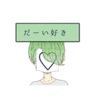 ゆっくり奏スタンプtwo（個別スタンプ：4）