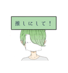 ゆっくり奏スタンプtwo（個別スタンプ：5）