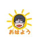 理系彼氏の日常（個別スタンプ：2）