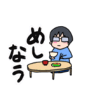 理系彼氏の日常（個別スタンプ：7）