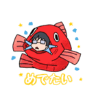 理系彼氏の日常（個別スタンプ：12）