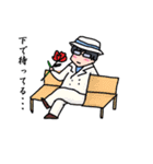 理系彼氏の日常（個別スタンプ：16）