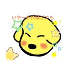 Mr dog（個別スタンプ：1）