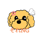 Mr dog（個別スタンプ：4）