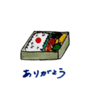日々の芽スタンプ（個別スタンプ：10）