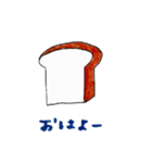 日々の芽スタンプ（個別スタンプ：14）